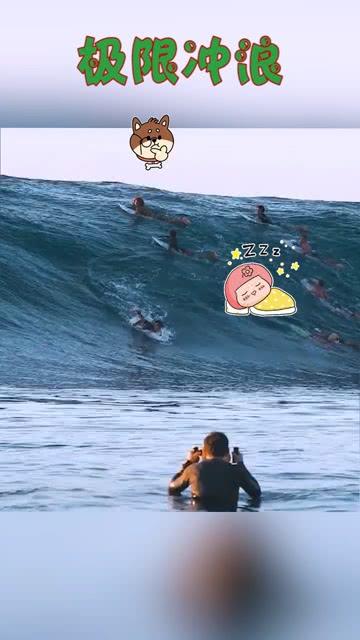 智力水滴