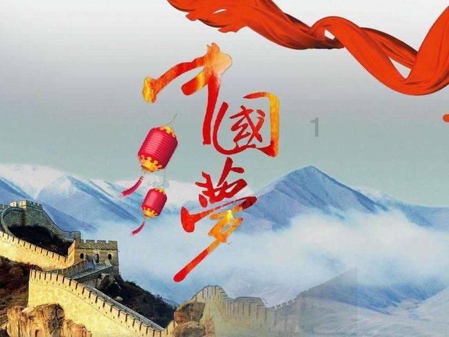 流拍、打折!险企股权接盘方难寻,曾经的偏爱何时重来